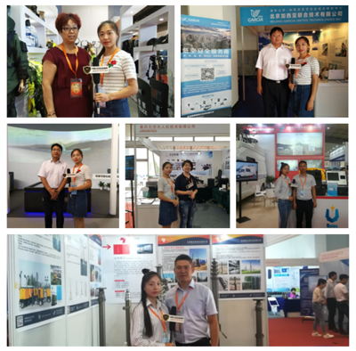 2017年度计算机图文设计展会大集合 新春特献回顾